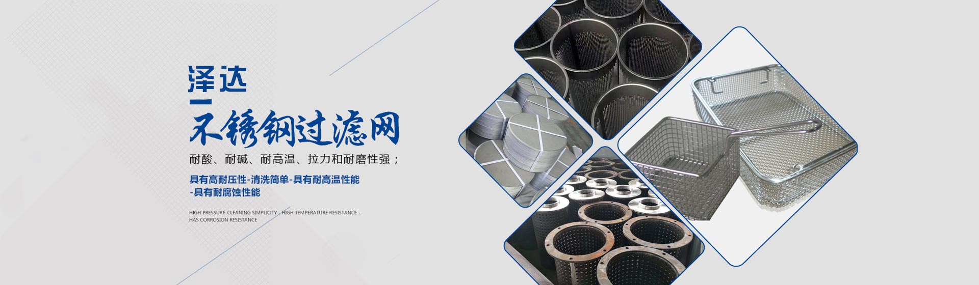 網站建設需要多少錢