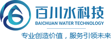 深圳集團網站建設