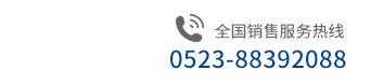 深一網站優化