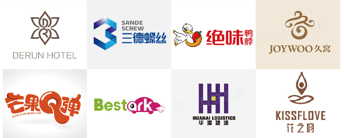 深圳畫冊設計
