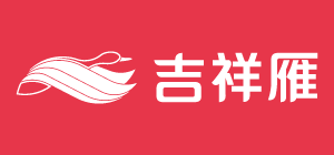 吉祥雁生態板
