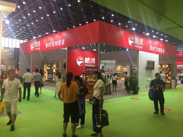 兩大展會收官｜鵬鴻滿載而歸，實力演繹家居新潮流！
