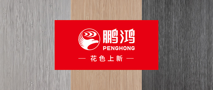 生態(tài)板上新丨以自然之美，復(fù)刻本色生活
